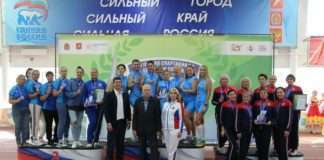 Триумф команды Богучанского района!
