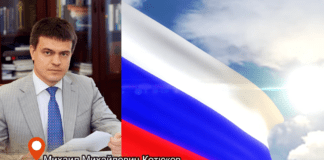 Руководитель региона Михаил Котюков. Что думают о нем богучанцы?