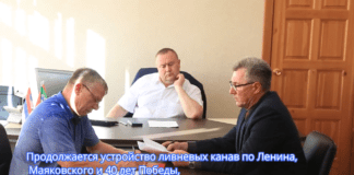 Оперативный штаб администрации района продолжает мероприятия по ликвидации последствий ЧС!