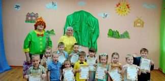Я славлю Родину свою! В детском саду » Сибирячок» прошел конкурс чтецов.