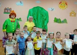Я славлю Родину свою! В детском саду » Сибирячок» прошел конкурс чтецов.