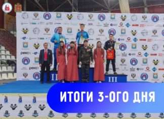 ВСЕРОССИЙСКИЙ ТУРНИР НА ПРИЗЫ ЗМС С. ЛЕОНОВА ПРИНЕС ЮНЫМ СИЛАЧАМ ИЗ БОГУЧАНСКОГО РАЙОНА ПОБЕДНЫЕ МЕСТА!
