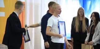 Добровольная сила.