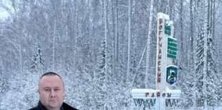 Уважаемые друзья! Приближается Новый 2024 год!