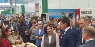 Щедрый Богучанский район!