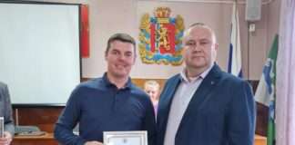 За бесценную поддержку российского фронта глава Богучанского района Алексей Медведев вручил благодарственные письма Законодательного Собрания Красноярского края депутатам партии «Единая Россия»: Марине Безруких, Владимиру Нефедовскому, Николаю и Алексею Горбачёвым!