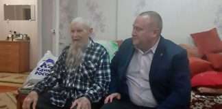В канун Новогодних праздников поздравил ветерана Великой Отечественной войны Павла Федоровича Подскребышева глава Богучанского района Алексей Сергеевич Медведев.