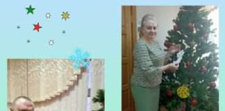 «Говорят: под Новый год, что ни пожелается, все всегда произойдет, все всегда сбывается»…