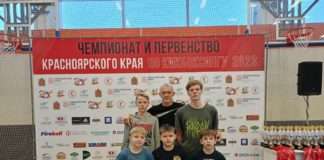 С 14 по16 декабря в Красноярске проходил Чемпионат и Первенство Красноярского края по кикбоксингу.