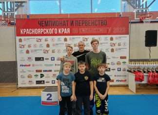 С 14 по16 декабря в Красноярске проходил Чемпионат и Первенство Красноярского края по кикбоксингу.