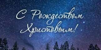 Уважаемые друзья, православные!