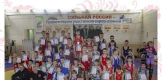 Вольный стиль борьбы продемонстрировали воспитанники Богучанской Спортивной школы и гости из Кежемского района.