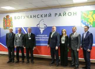 В Таежном на алюминиевом заводе состоялось совещание коллективов Ассоциации Северных территорий.