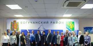 «Считаю, необходимым при планировании местного и краевого бюджета в обязательном порядке учитывать пожелания жителей»,- глава Богучанского района А.Медведев