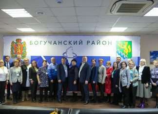 «Считаю, необходимым при планировании местного и краевого бюджета в обязательном порядке учитывать пожелания жителей»,- глава Богучанского района А.Медведев
