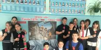 В Гремучинской школе организована ВЫСТАВКА-ИНСТАЛЛЯЦИЯ «АФГАНИСТАН».
