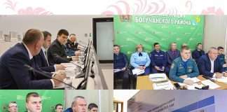Подготовка и профилактика пожаров – лучший способ избежать их.