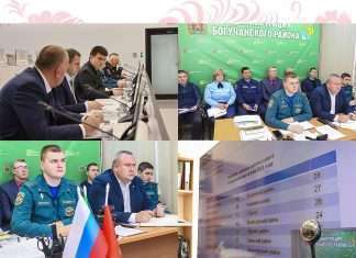 Подготовка и профилактика пожаров – лучший способ избежать их.