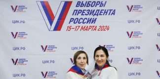 Скидочные купоны и возможность выиграть квартиру, машину или другие ценные призы прямо во время голосования!