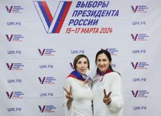 Скидочные купоны и возможность выиграть квартиру, машину или другие ценные призы прямо во время голосования!