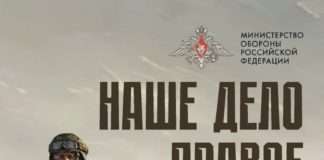 Военная служба по контракту.