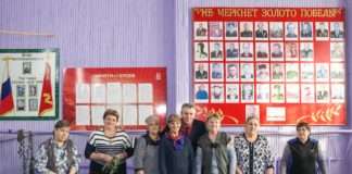 Волонтеры поселка Артюгино в работе! Готовые сети они отправятся в Крым, где имеется Солдатский привал. Оттуда бойцы забирают посылки в зону СВО.