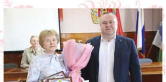 Основное на плановом совещании в районной администрации.