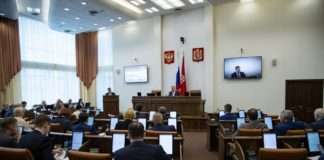 Весенняя корректировка бюджета вышла в плюс почти на 14 млрд рублей.