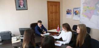 Молодежь во власти — 2024