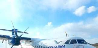 Самолет ATR 42 — 500 выполнил технический рейс в аэропорт «Богучаны»