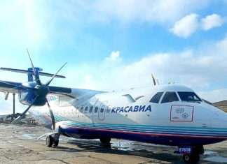 Самолет ATR 42 — 500 выполнил технический рейс в аэропорт «Богучаны»