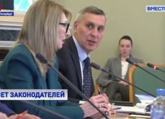 Вопросы повышения рождаемости и поддержки семей с детьми в рамках реализации Послания Президента РФ Федеральному Собранию.