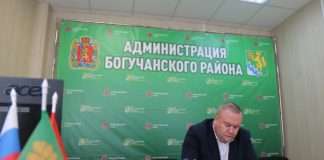 О дорогах. Глава региона Михаил Котюков собрал «дорожную сборную края» из глав городов и районов, краевые, федеральные ведомства по дорожной теме.