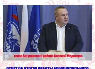 Итоги социально — экономического развития за 2023 год и некоторые планы на 2024. Коротко о главном: