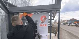 Улицы районного центра приобретают торжественный вид к Великой в истории России Победы — 9 мая!