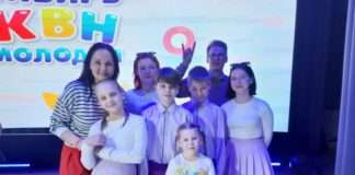 КВНщики из п. Манзя Богучанского района ворвалась в финальный этап соревнований Юниор-Лига КВН «Сибирь молодая»!