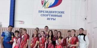 Завершился финальный этап соревнований «Президентские спортивные игры», среди городов и районов, который проходил в г. Красноярске с 20 по 24 мая.