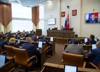 Тема ребятишек с ОВЗ и другие важные аспекты сессии ЗС края.