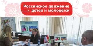 — «Будем дальше продолжать создавать условия для развития и поддержки нашей молодежи, будущих молодых специалистов Богучанского района»- глава Богучанского района Алексей Медведев.