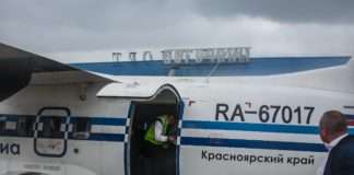Богучанский район посетил министр природных ресурсов и лесного комплекса Красноярского края Алексей Панов.