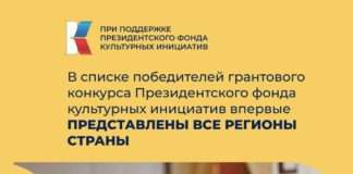 БОГУЧАНСКИЙ РАЙОН В СПИСКЕ ПОБЕДИТЕЛЕЙ!