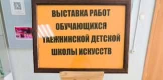 «Время выбрало нас» . В Таежном стартовал первый пилотный проект в Богучанском районе о патриотизме, гражданственности, исторической памяти и преемственности поколений, о служении Отечеству и ответственности за его судьбу.