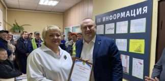 5 июня — День эколога!