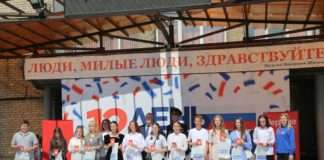 «Поздравляю всех с самым главным праздником нашей страны! С Днём Великой России!»- глава Богучанского района Алексей Медведев.
