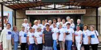 Обществено-патриотическая акция прошла в РДК «Янтарь» 10.07.24г. Добровольцы, труженики тыла собрались, чтобы показать всё, что они делают своими руками на добровольной основе для участников СВО.