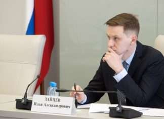 Результаты анализа ситуации с лекарственным обеспечением в регионе.