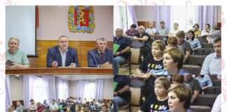 Оперативная обстановка в Богучанском районе, ЖКХ, текущая обстановка дорожных работ на плановом совещании в администрации Богучанского района.