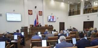 Красноярский край достиг серьезных высот по экономическим показателям.