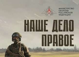 Вступает в силу Указ Владимира Путина о ежемесячных компенсационных выплатах контрактникам.