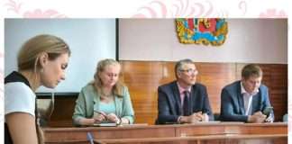 Главные темы планерного совещания в районной администрации. Коротко.